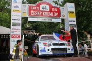 Rallye Český Krumlov: Startovní rampa